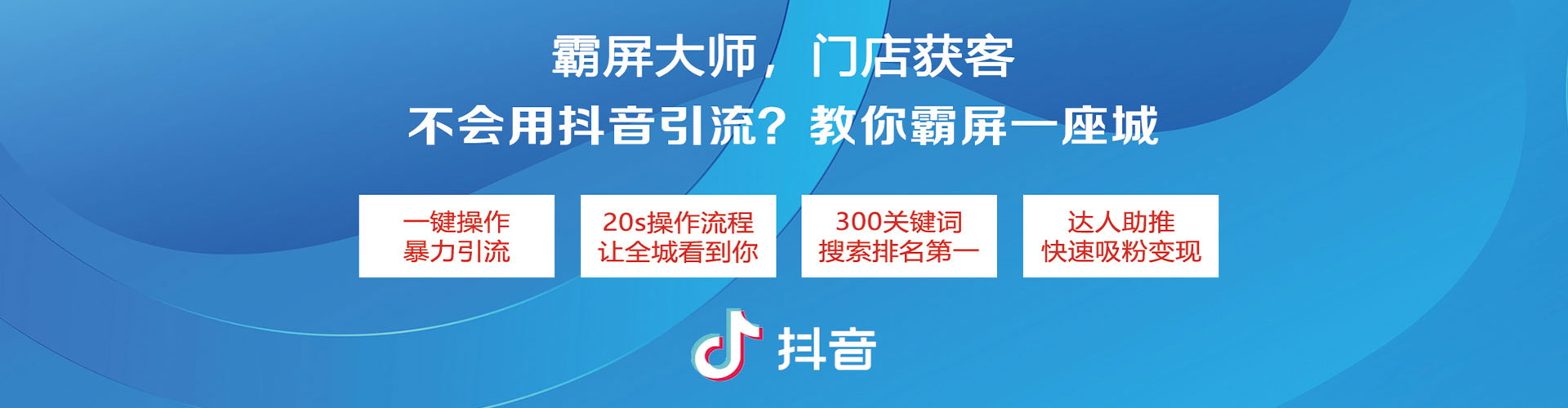 陇县sem怎么做