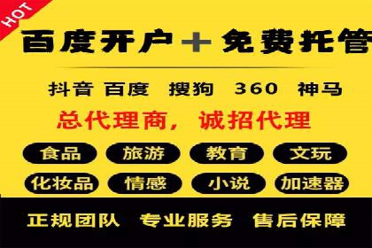 微信信息流内容推荐算法研究